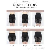 総レース 骨盤ガードル ハイウエスト≪スーパーロング≫ | tu-hacci | 詳細画像21