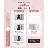 総レース 骨盤ガードル ハイウエスト≪スーパーロング≫ | tu-hacci | 詳細画像23