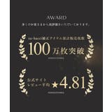 谷間も隠れる！胸を小さく見せるブラ 下着大きいサイズ ブラジャー | tu-hacci  | 詳細画像5 