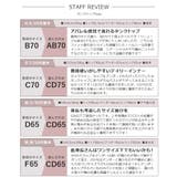 ブラトップ ワイヤー入り タンクトップ | tu-hacci | 詳細画像27