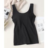 ブラック | ブラトップ ワイヤー入り タンクトップ | tu-hacci