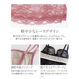 ブラトップ ワイヤー入り キャミソール | tu-hacci | 詳細画像21