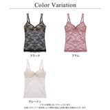 ブラトップ ワイヤー入り キャミソール | tu-hacci | 詳細画像27