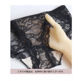ブライラズ レースタイプ お揃いショーツショーツ | tu-hacci  | 詳細画像6 