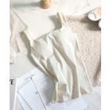 オフホワイト(小さめサイズ) | ナチュラルに盛れる！ブラトップ カップ付き タンクトップ | tu-hacci 