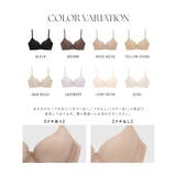 肌に馴染む美肌カラー ～血色シリーズ～ スタンダードブラ | tu-hacci  | 詳細画像6 