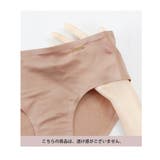 肌に馴染む美肌カラー ～血色シリーズ～ フルバックショーツ | tu-hacci  | 詳細画像16 