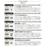 盛れる ブラ一体型キャミソール 肌に馴染む美肌カラー | tu-hacci  | 詳細画像34 