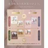盛れる ブラ一体型 スリップ | tu-hacci | 詳細画像10