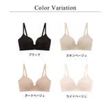 血色ノンワイヤーブラ モールドカップ 透けにくい | tu-hacci | 詳細画像30