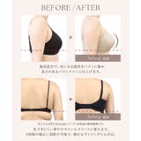 血色ノンワイヤーブラ 大きいサイズ モールドカップ | tu-hacci  | 詳細画像15 