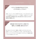 血色ノンワイヤーブラ モールドカップ 透けにくい | tu-hacci | 詳細画像19