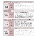 《adu》アンシャンテブラ&ショーツ | tu-hacci | 詳細画像26