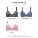 フルールシャワーカシュクールノンワイヤーブラレット リフトアップ 美胸 | tu-hacci | 詳細画像20