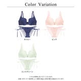 フロントホック ブラジャー ショーツ | tu-hacci | 詳細画像16