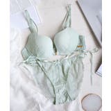 ミントグリーン | フロントホック ブラジャー ショーツ | tu-hacci