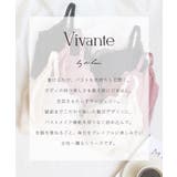 vivante ブロッサムレースブラ ナチュラルに整える | tu-hacci | 詳細画像6