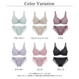 痛くない脇高谷間ブラ&ショーツ~Leeneシリーズ~ | tu-hacci | 詳細画像38