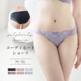 ラベンダー | コデマリレースフルバックショーツ フルバック レース | tu-hacci