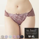 コデマリレースフルバックショーツ フルバック レース | tu-hacci | 詳細画像1