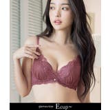 プラム | 痛くない脇高谷間ブラ~Leeneシリーズ~ セレニティノンワイヤーブラ | tu-hacci