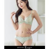 セージグリーン/Bタイプ | 痛くない脇高谷間ブラ~Leeneシリーズ~ | tu-hacci