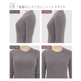 胸を小さく見せる シンプルブラ&ショーツ 上下セット | tu-hacci  | 詳細画像8 