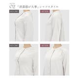 胸を小さく見せる シンプルブラ&ショーツ 上下セット | tu-hacci  | 詳細画像9 