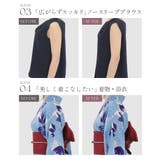 胸を小さく見せる シンプルブラ&ショーツ 上下セット | tu-hacci  | 詳細画像10 