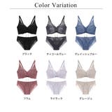 痛くない脇高谷間ブラ&ショーツ~Leeneシリーズ~ | tu-hacci | 詳細画像21