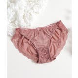 テラコッタ | フルールシャワーフルバックショーツ ショーツ レディース | tu-hacci