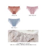 フルールシャワーフルバックショーツ ショーツ レディース | tu-hacci | 詳細画像12