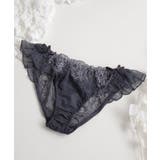 チャコールグレー | フルールシャワーサイドフリルショーツ レディース インナー | tu-hacci 