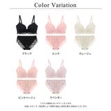 クラッシーレースブラ&ショーツ ノンワイヤー 着痩せ | tu-hacci | 詳細画像22