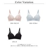 セラフィーナブラ 大きいサイズ ノンワイヤー | tu-hacci | 詳細画像24