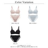 セラフィーナブラ&ショーツ ノンワイヤー 着痩せ | tu-hacci | 詳細画像24