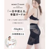 福袋 20252枚セット 福袋 | tu-hacci | 詳細画像3