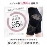 福袋 20252枚セット 福袋 | tu-hacci | 詳細画像5