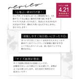 福袋 20252枚セット 福袋 | tu-hacci | 詳細画像6