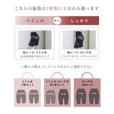 福袋 20252枚セット 福袋 | tu-hacci | 詳細画像8