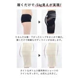 福袋 20252枚セット 福袋 | tu-hacci | 詳細画像9