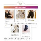 福袋 20252枚セット 福袋 | tu-hacci | 詳細画像11