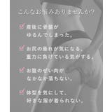 福袋 20252枚セット 福袋 | tu-hacci | 詳細画像12