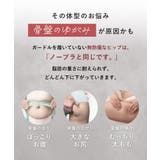 福袋 20252枚セット 福袋 | tu-hacci | 詳細画像13