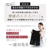 福袋 20252枚セット 福袋 | tu-hacci | 詳細画像14