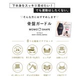 福袋 20252枚セット 福袋 | tu-hacci | 詳細画像15