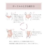 福袋 20252枚セット 福袋 | tu-hacci | 詳細画像18