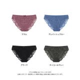 ショーツ 単品ランジェリー レース | tu-hacci | 詳細画像14
