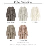 もこもこカーディガン 前開きロングカーディガン フード付きガウン | tu-hacci  | 詳細画像31 