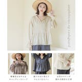 水陸両用ラッシュガードジップパーカー&ショートパンツ ラッシュガード 上下セット | tu-hacci | 詳細画像13